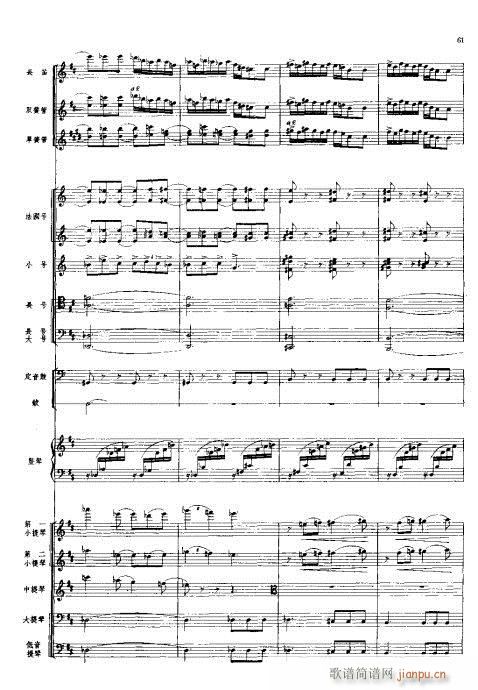 ���Ҙ�(l�� )���V?41-80(���V)21