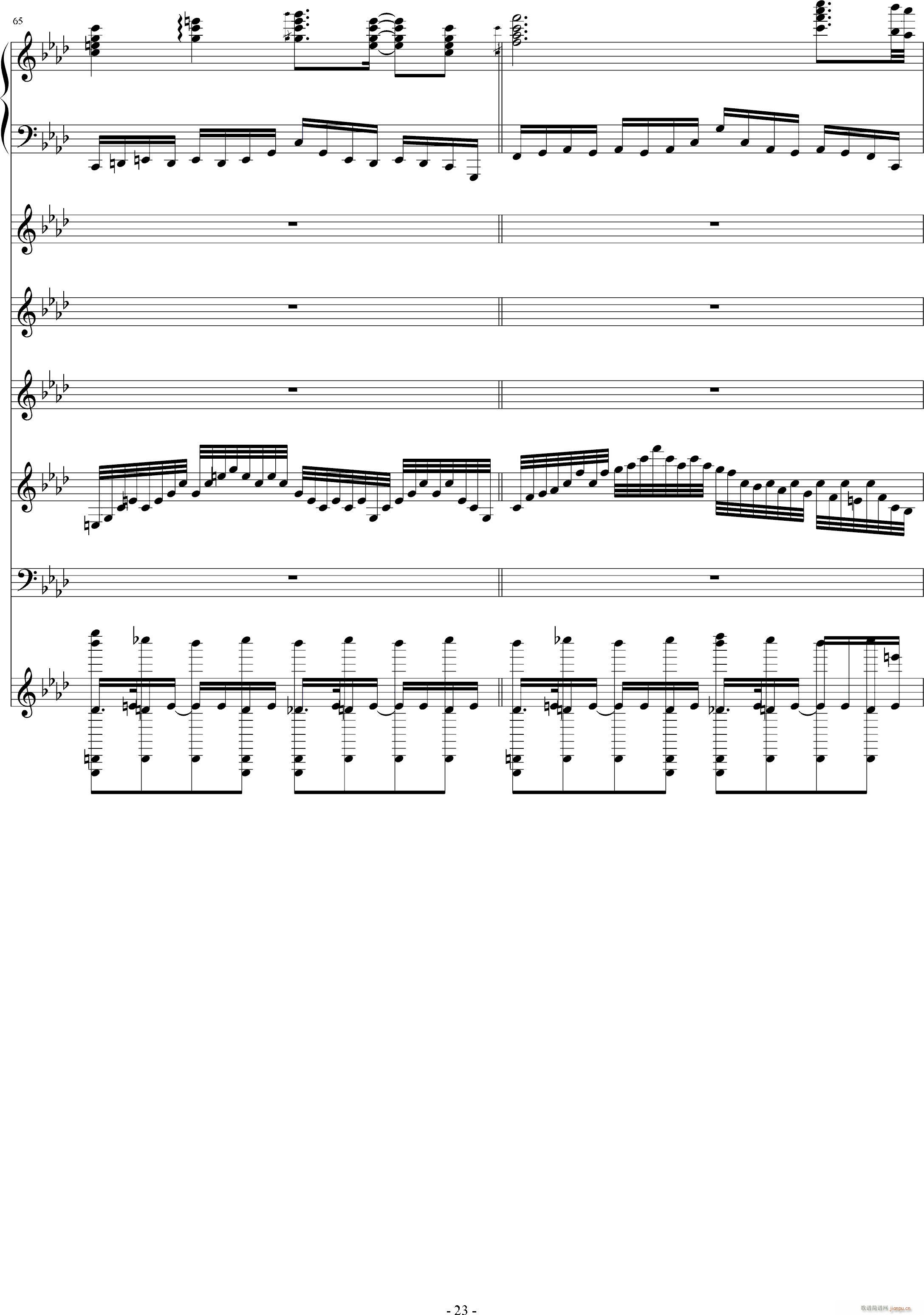 �¤�������II(����V)23