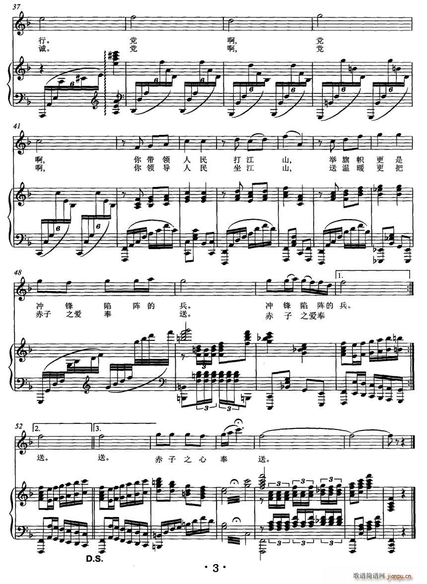 ��ּ(���ָ��V)3