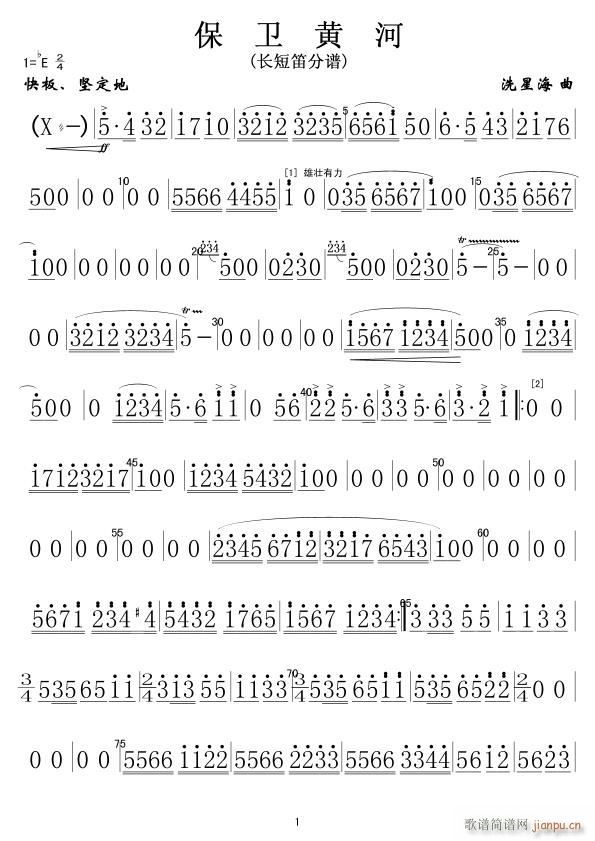 ���l�S�� ܊��(l�� )���L(ch��ng)�̵� ��(ji��n)01(�Ѻ��V)1