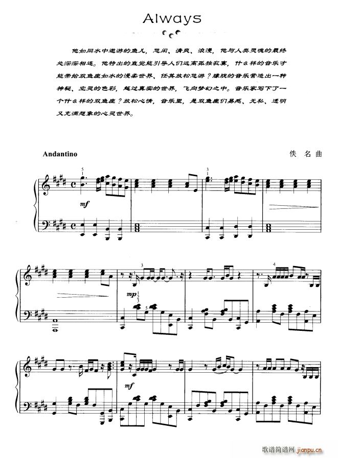 Always(����V)1