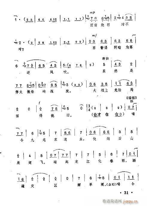 ��������������(ԥ�����V)3