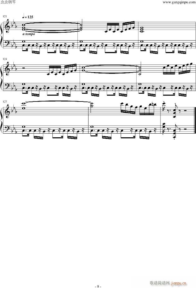 �|���͉�(m��ng)��Arrange(����V)9