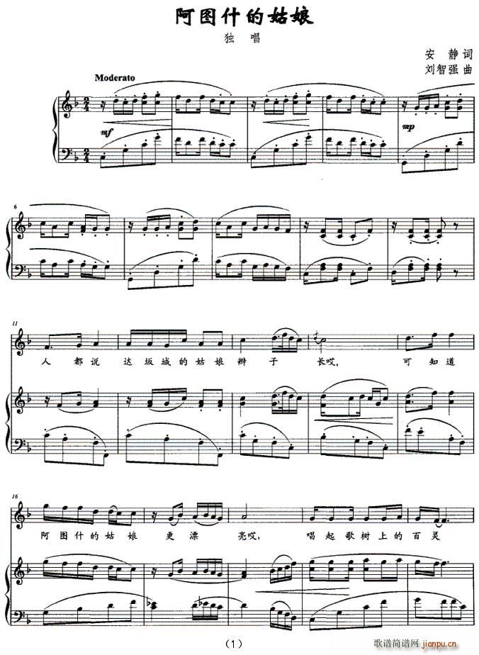 ���Dʲ�Ĺ���(���ָ��V)1