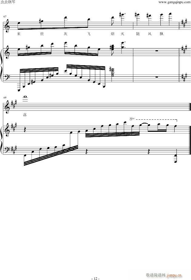 �S�L(f��ng)�h��(����V)3