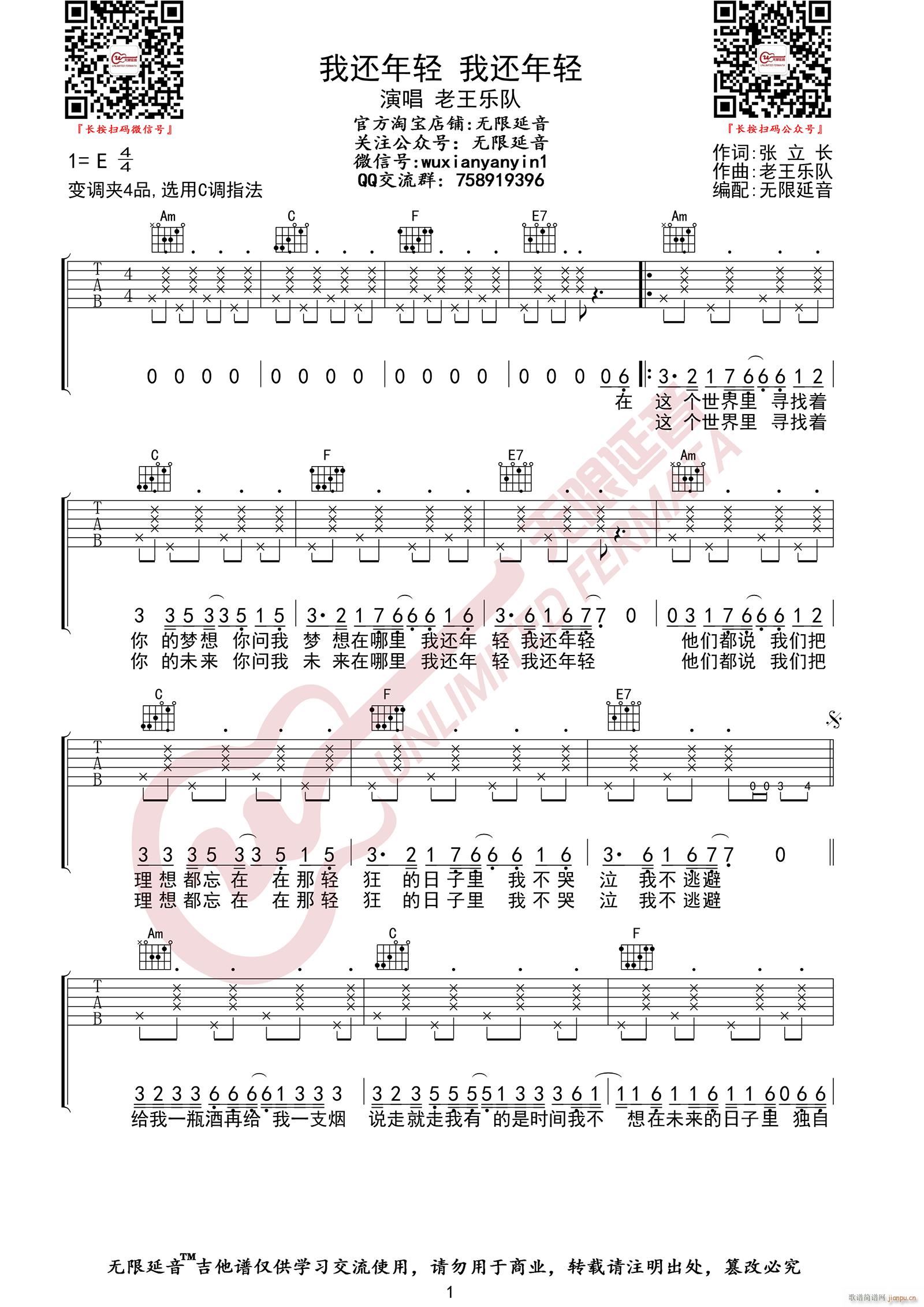 ��߀���p��߀���p C�{��(ji��n)�ΰ�(�����V)1