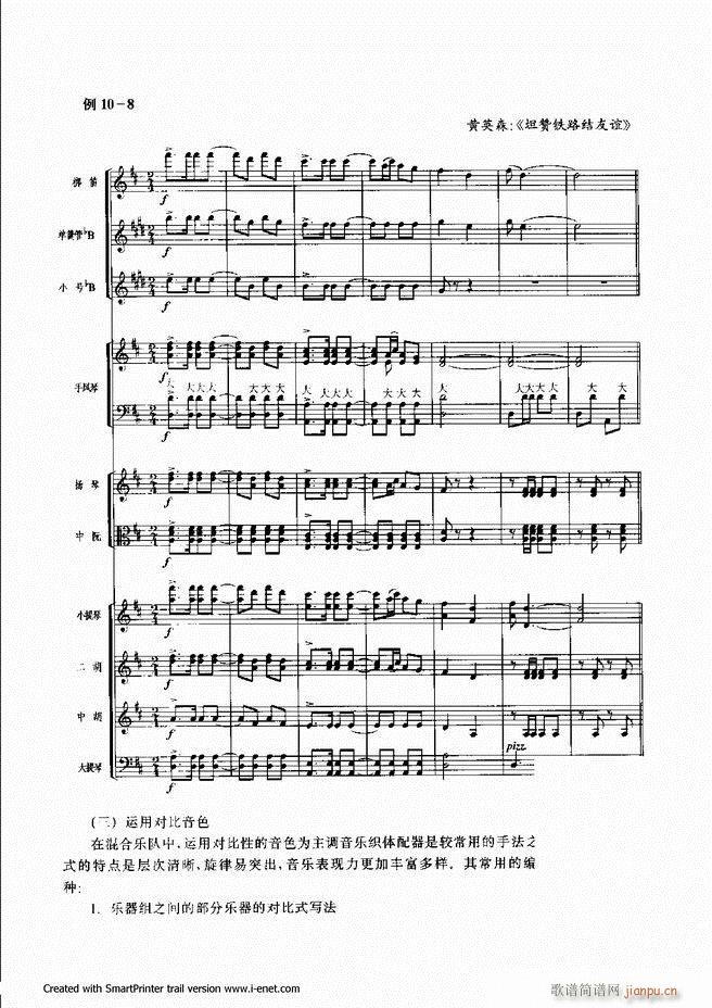 ����241 300(���ָ��V)55