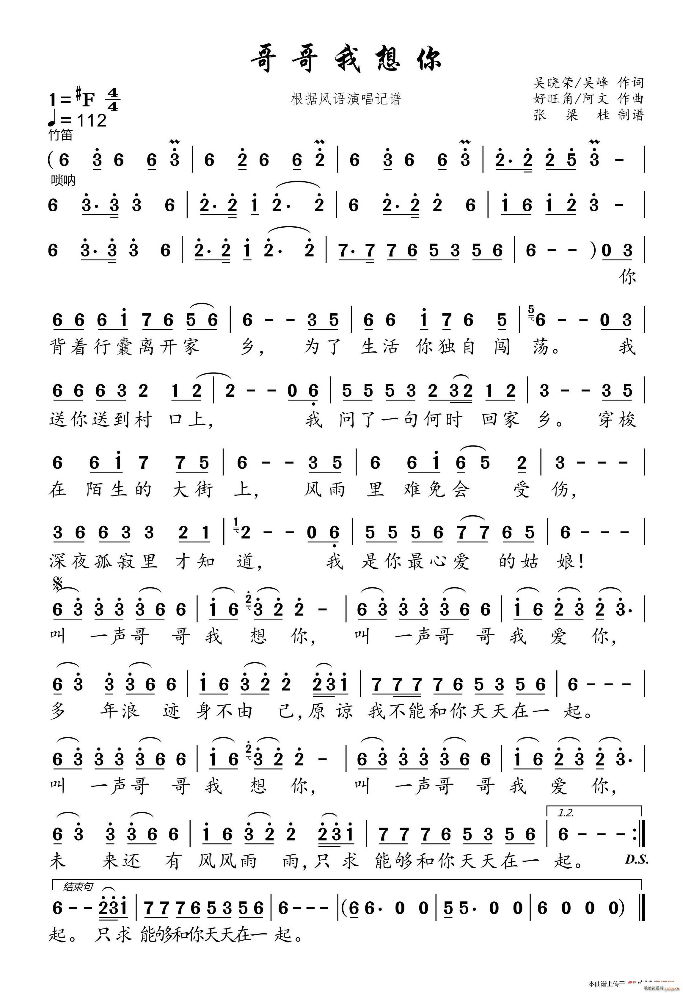 ��������� �����L(f��ng)�Z(y��)�ݳ�ӛ�V(ʮ�ּ�����)1