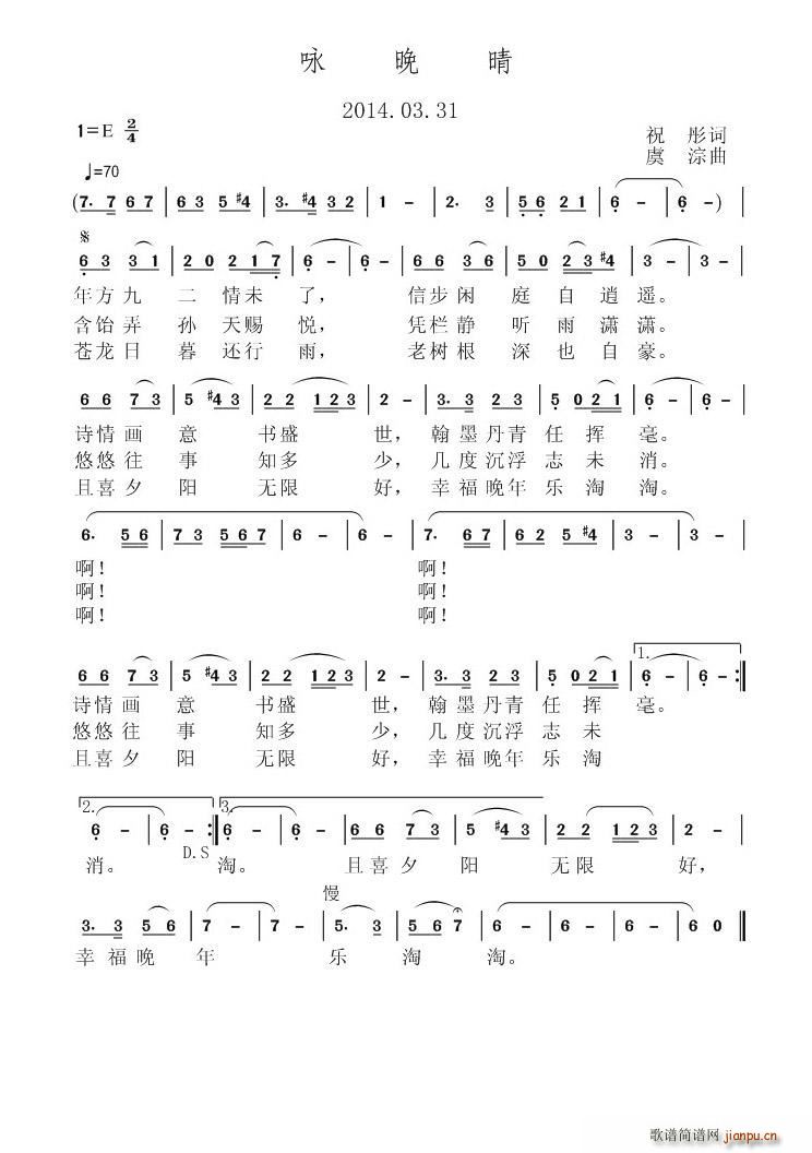 ԁ����(���ָ��V)1