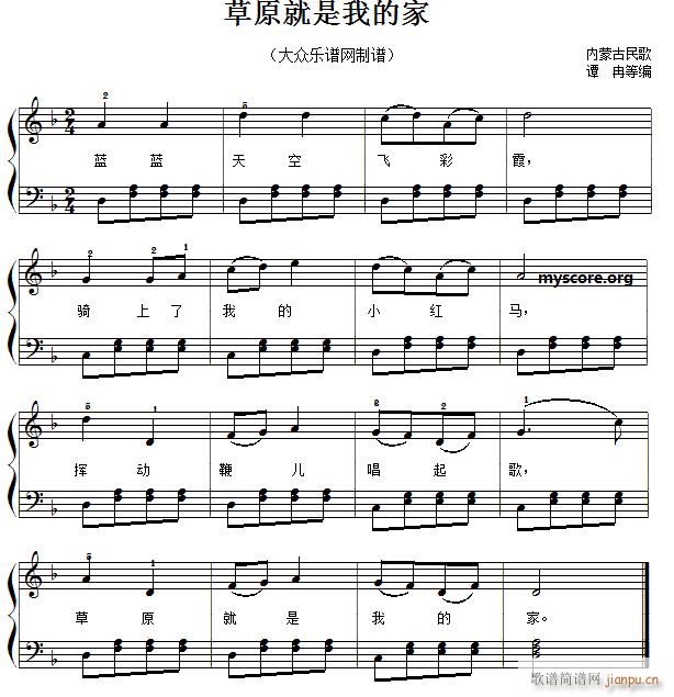 ��ԭ�����ҵļ� ���躆(ji��n)�׏��� ����(����V)1