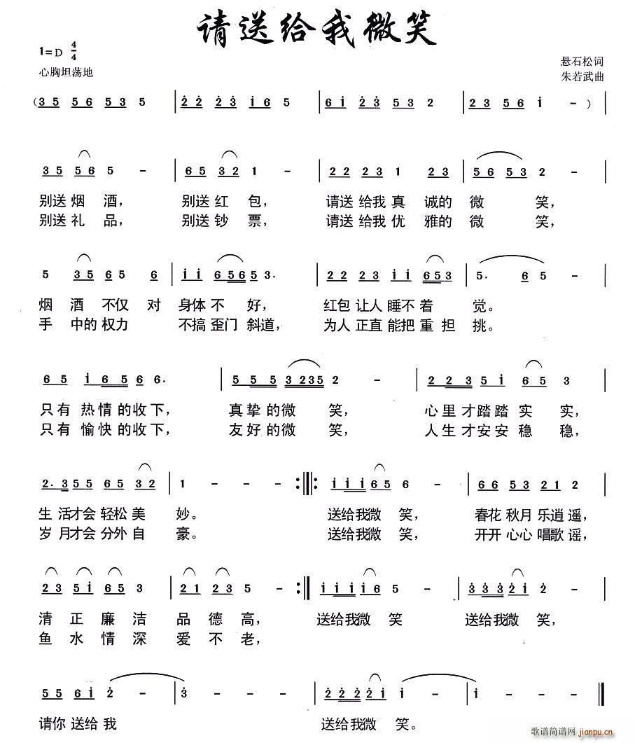 Ո�ͽo��΢Ц(���ָ��V)1