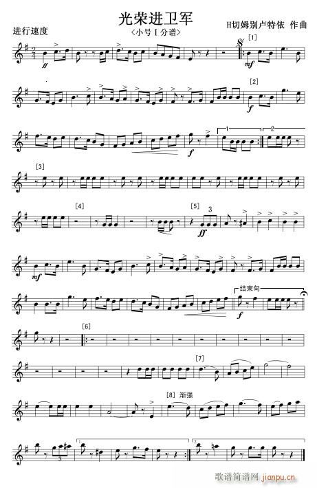 ��s���l܊ С̖�� ��(xi��n)(ʮ�ּ�����)1