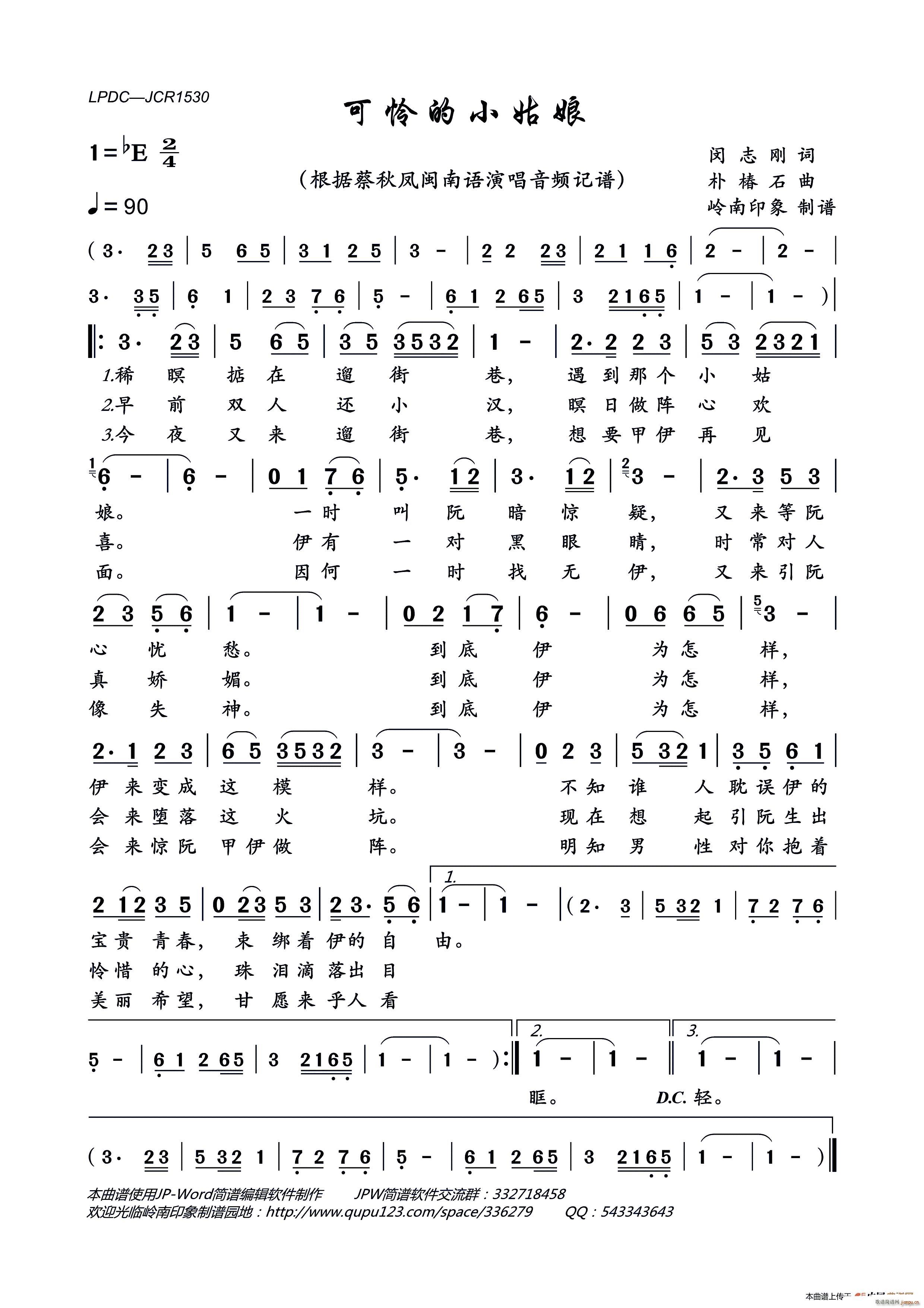 �ɑz��С����(���ָ��V)1