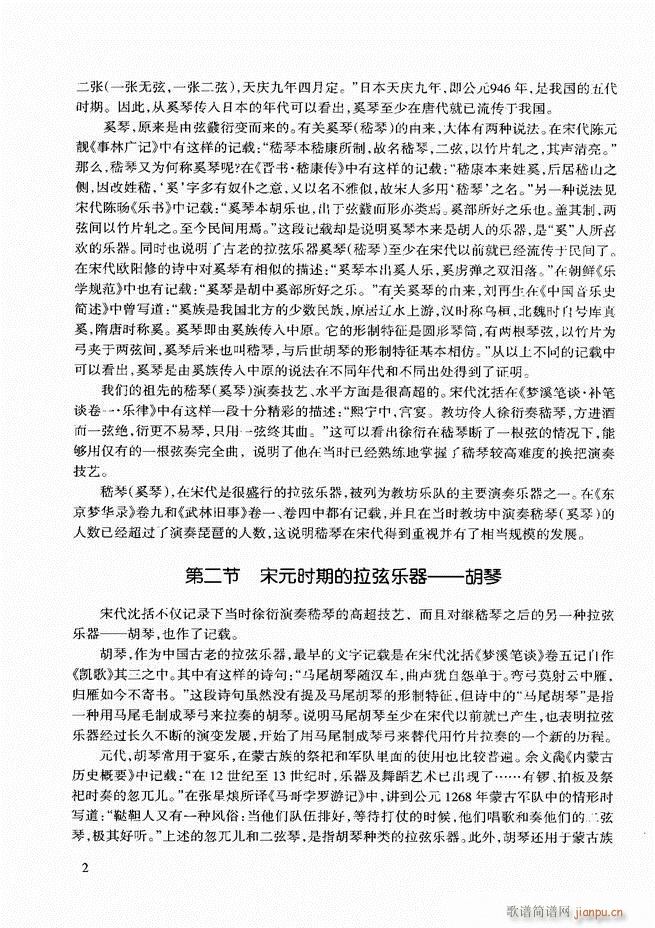 �������A�̳� Ŀ�ǰ��1 60(�����V)11