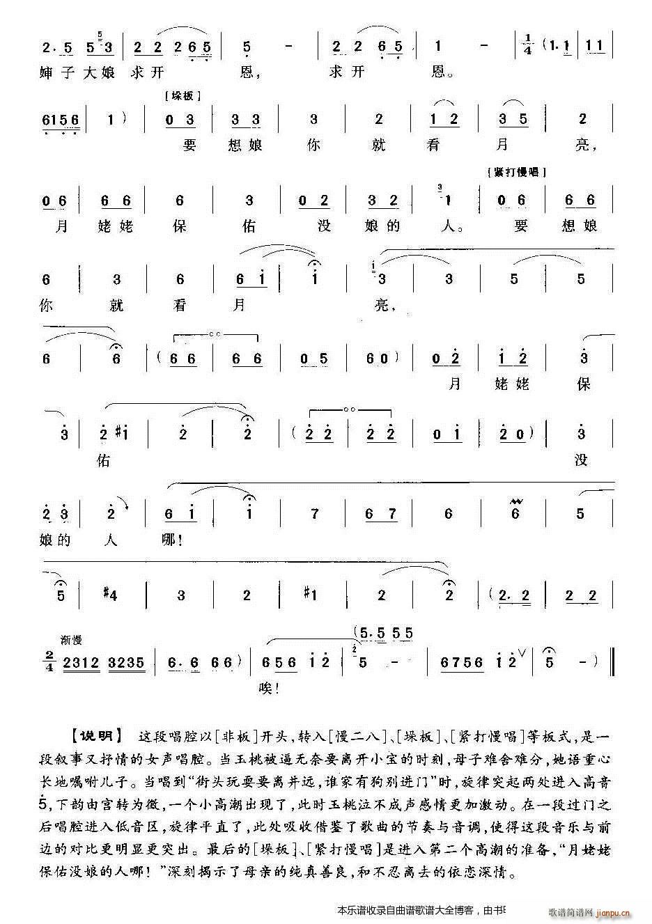 ����Ԓ(hu��)�絶������ ԥ��(ԥ�����V)3