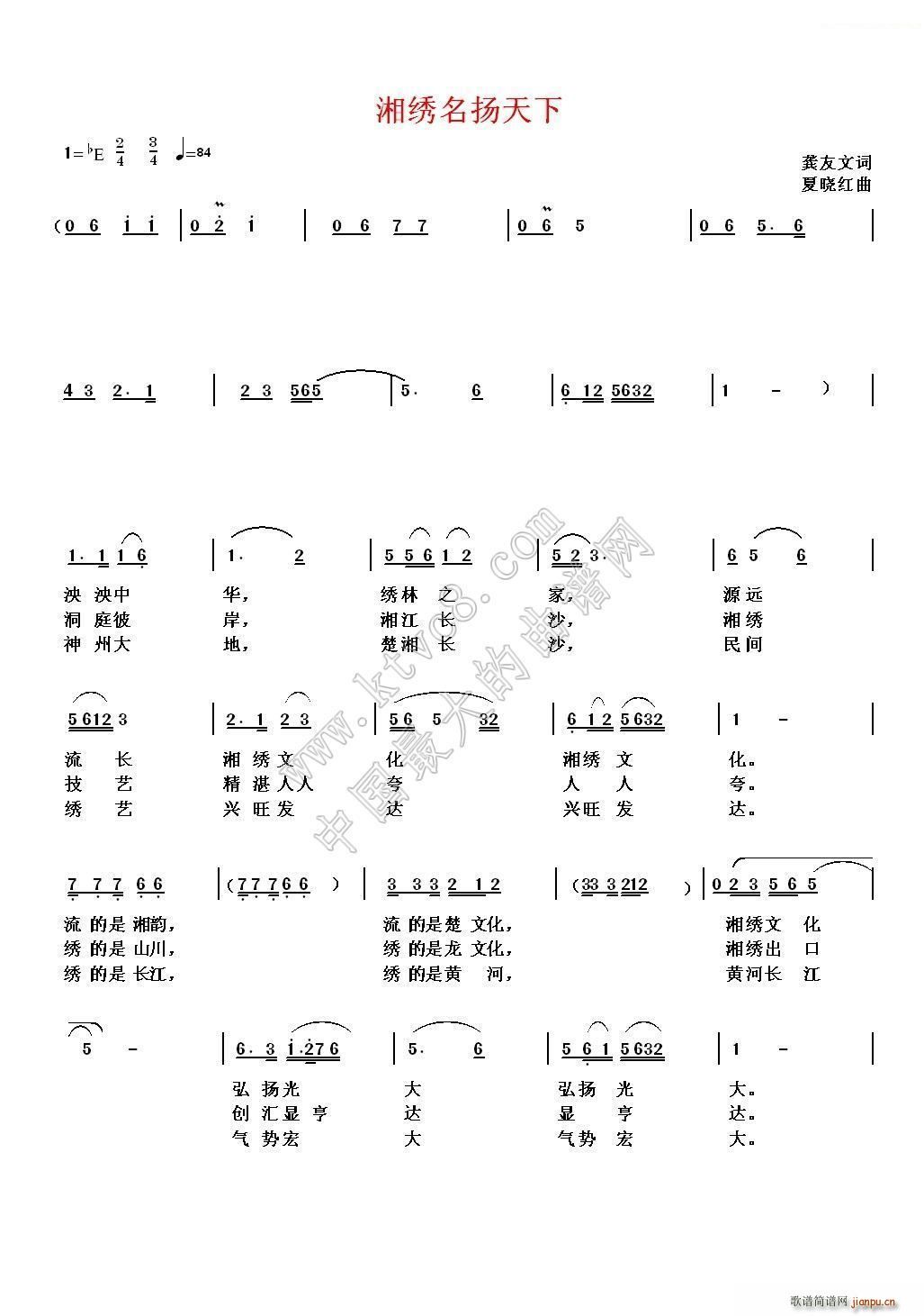 ���C���P����(���ָ��V)1