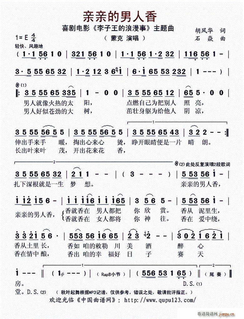 �H�H�������� ϲ���Ӱ �������������� ���}��(ʮ�ּ�����)1