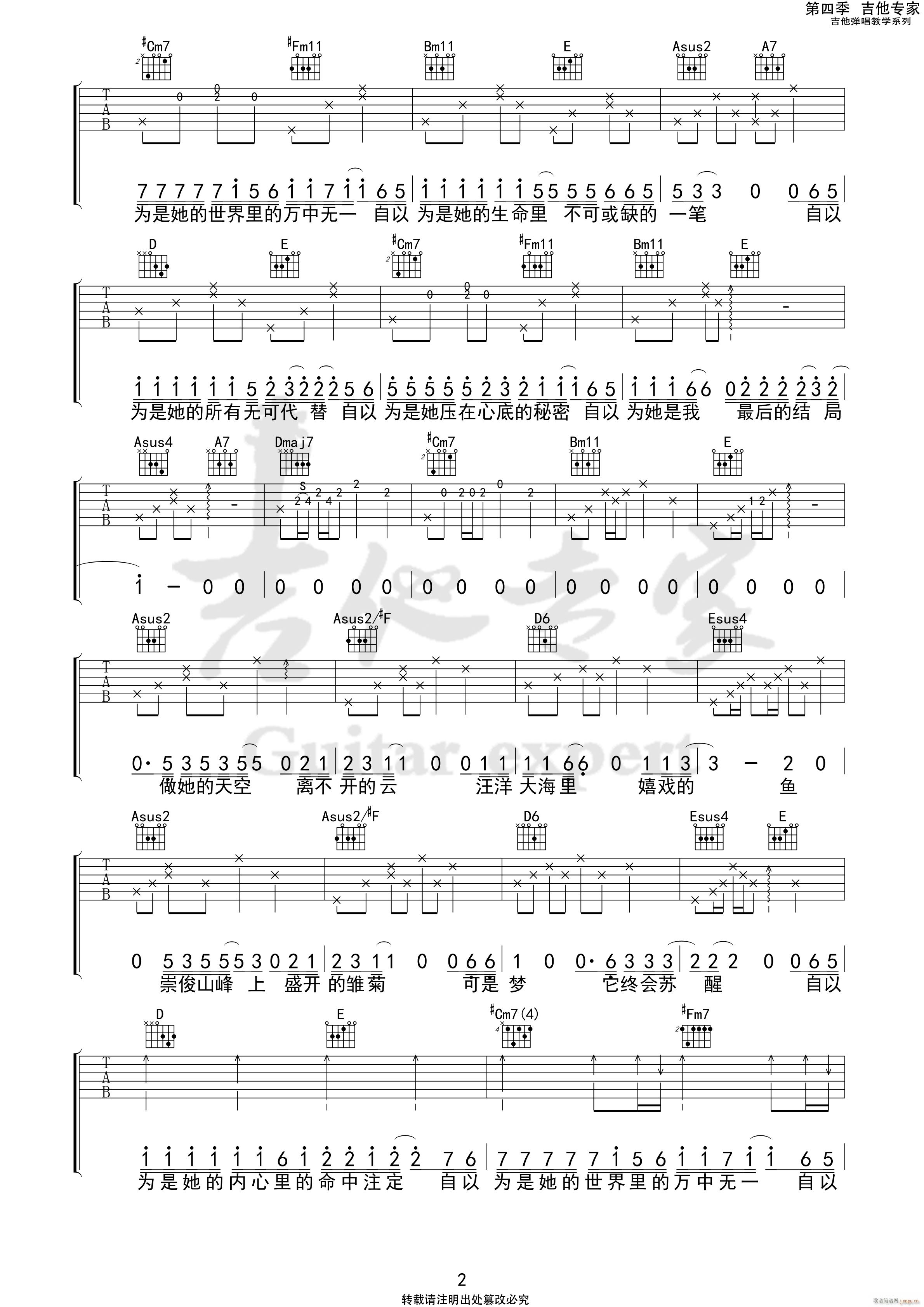 ���Ԟ�(�����V)3