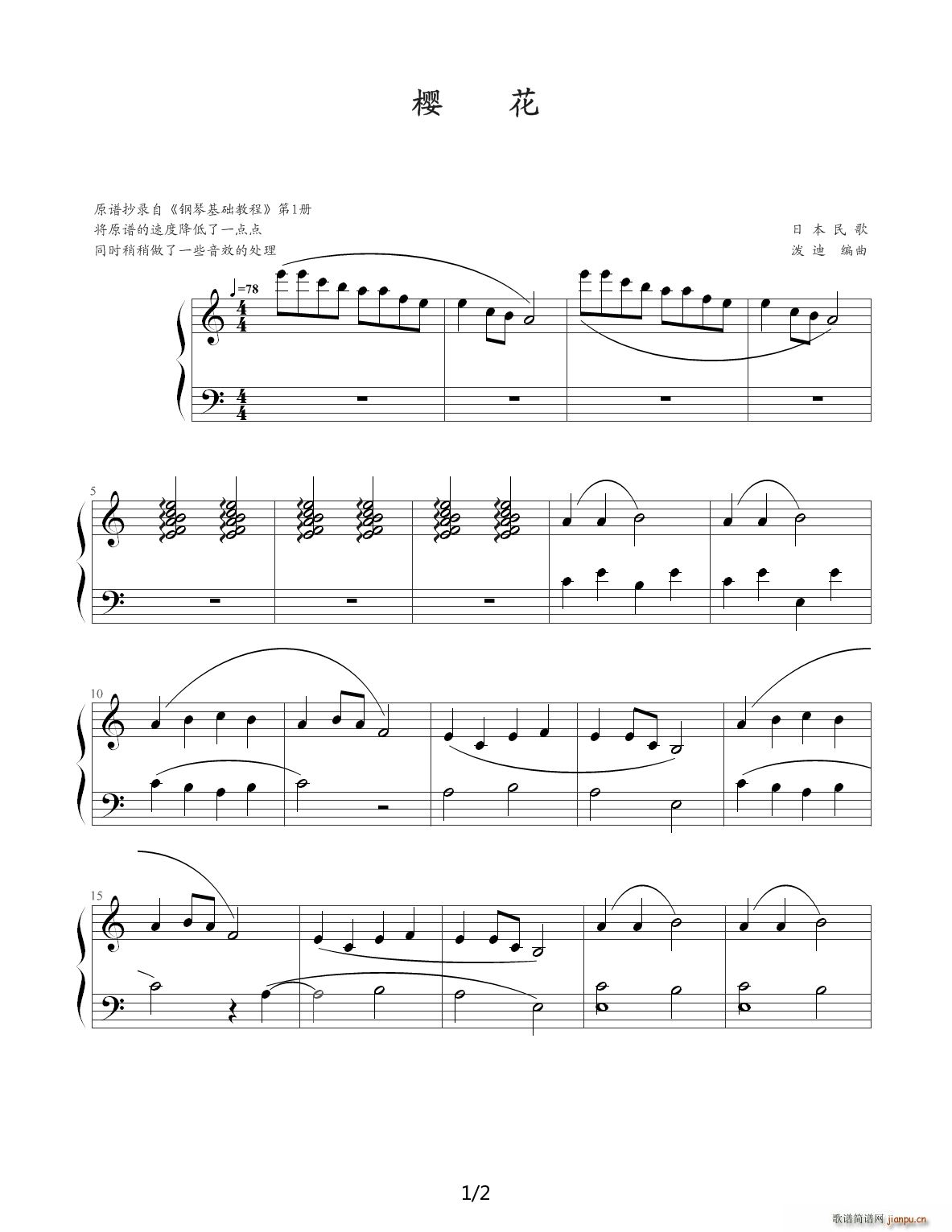 �ѻ� �ձ���� C�{(����V)1