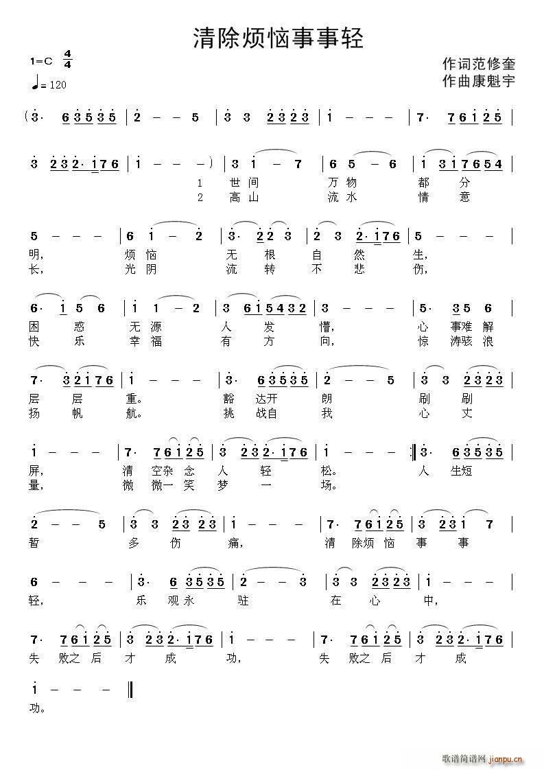 ������������p(���ָ��V)1