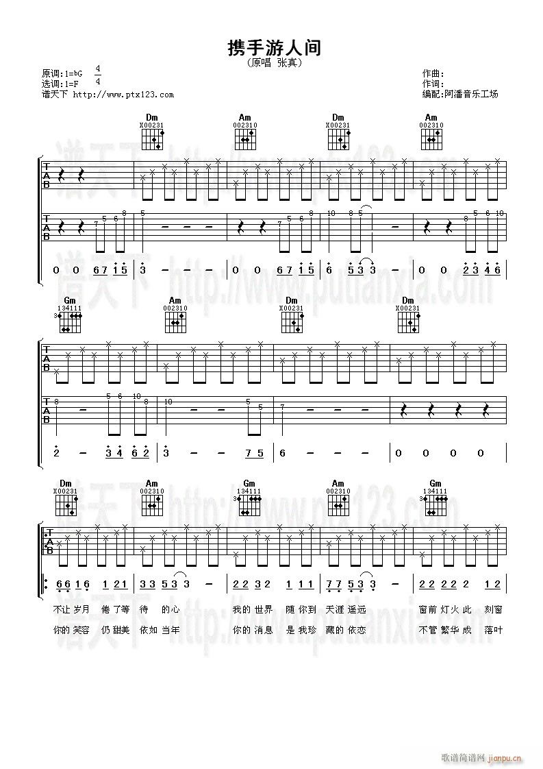 �y�������g1(�����V)1