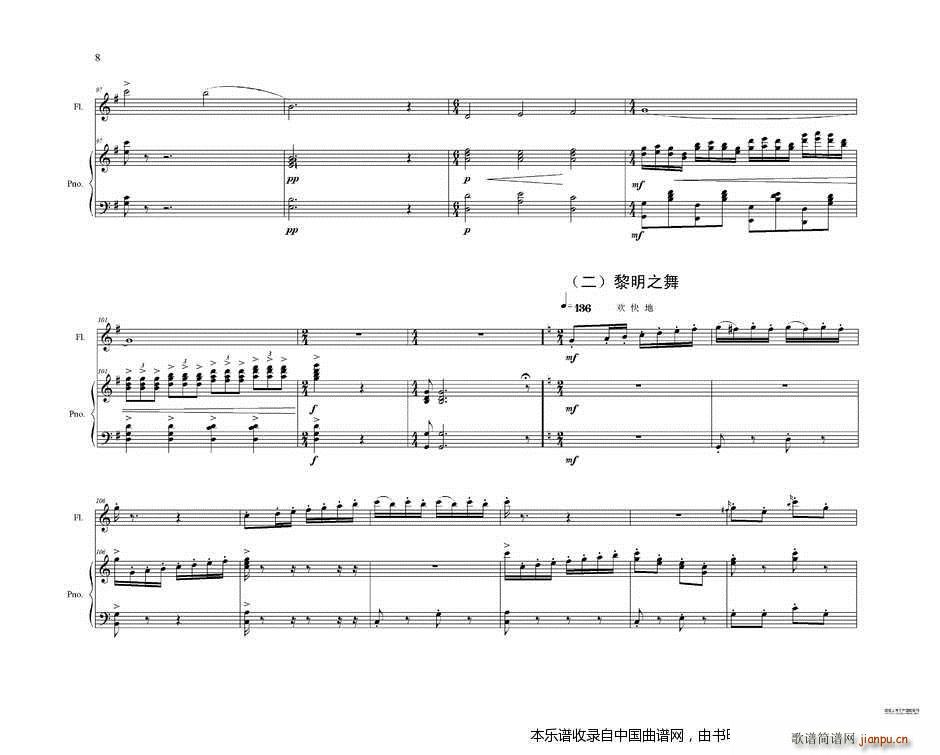 �L(ch��ng)�Ѫ����� ���㵽���� ���_(k��i)��ԭ��(chu��ng  )(����V)10