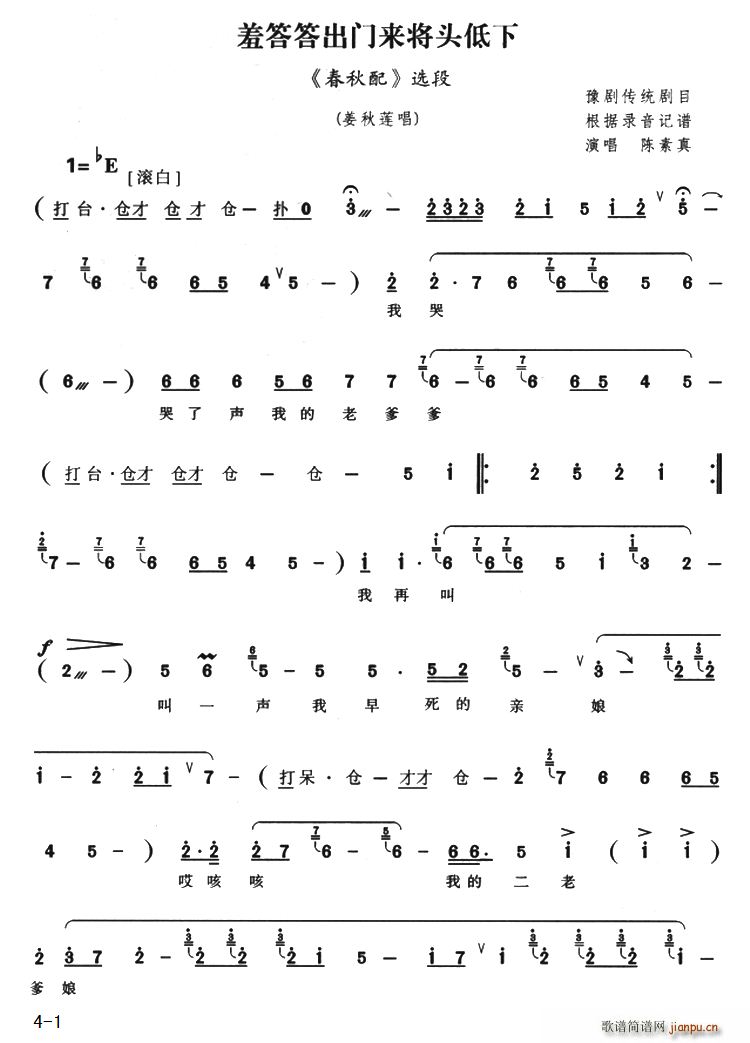 �ߴ����T(m��n)��(l��i)���^���� ������ �x��(ԥ�����V)1