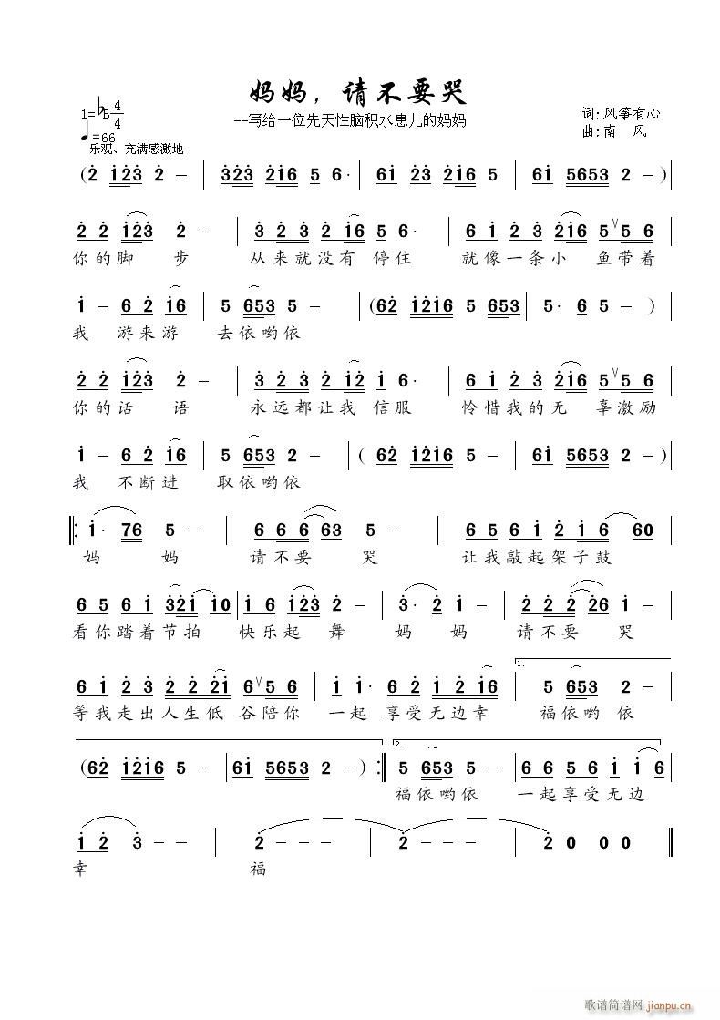 ����?zhu��n)�Ո��Ҫ�?�Ź~�P���V)1