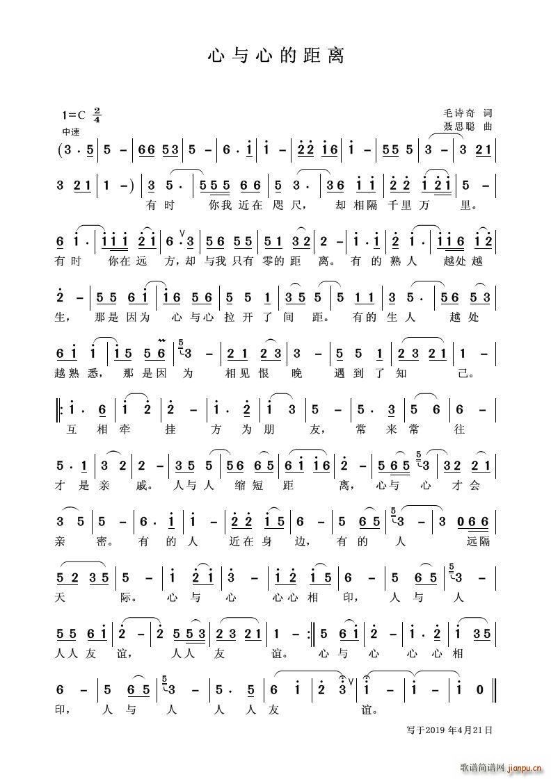 ���c�ĵľ��x(���ָ��V)1