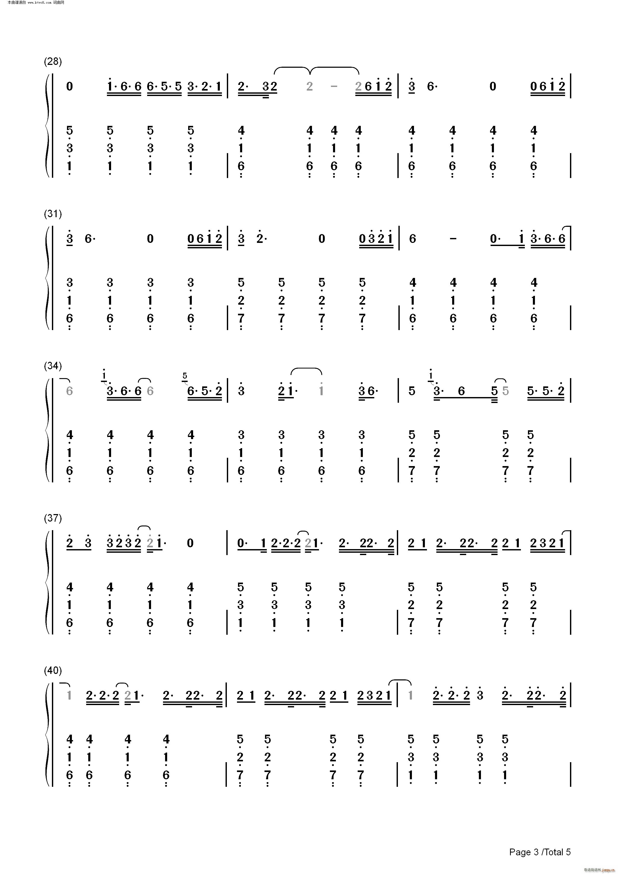 Cardigan(����V)7