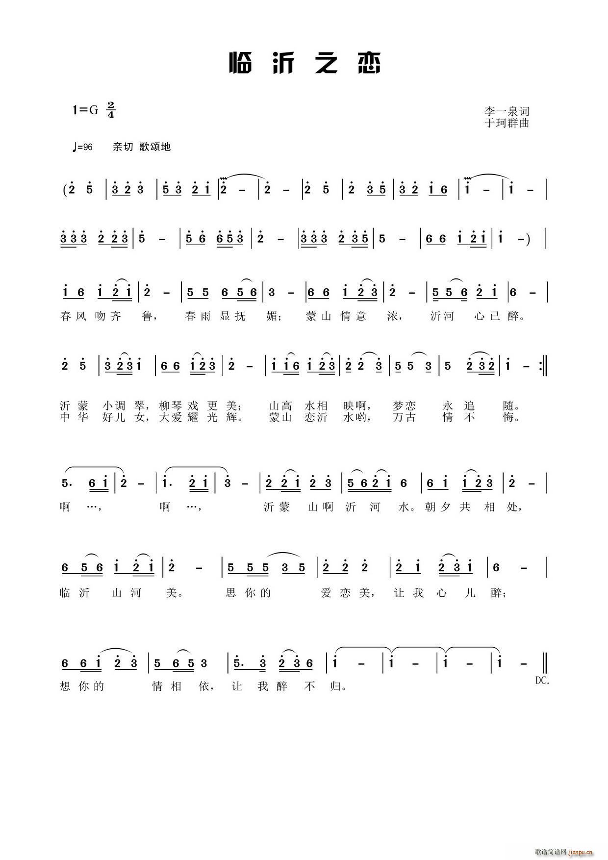 �R��֮��(���ָ��V)1