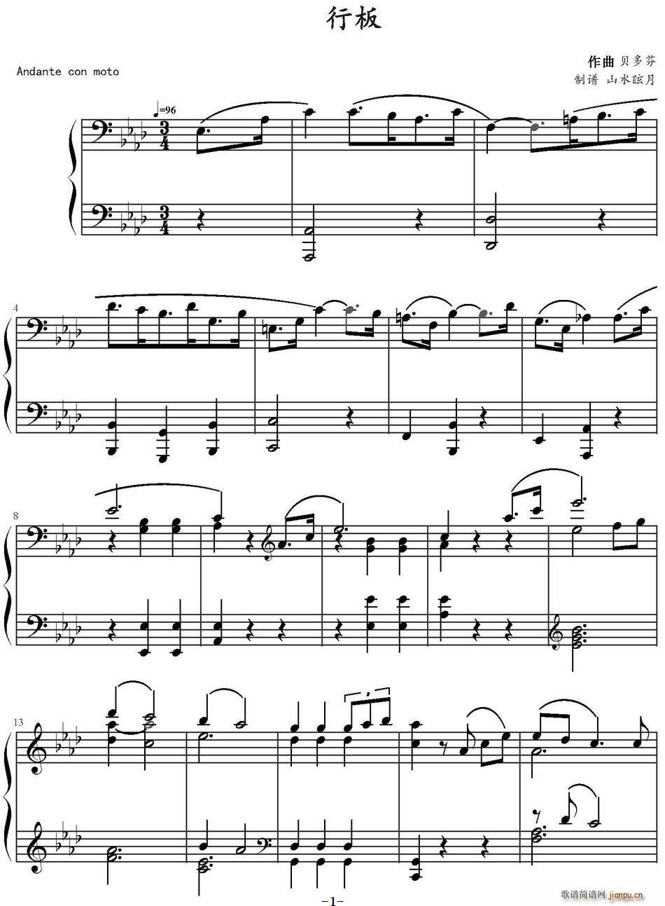 �а�(���ָ��V)1