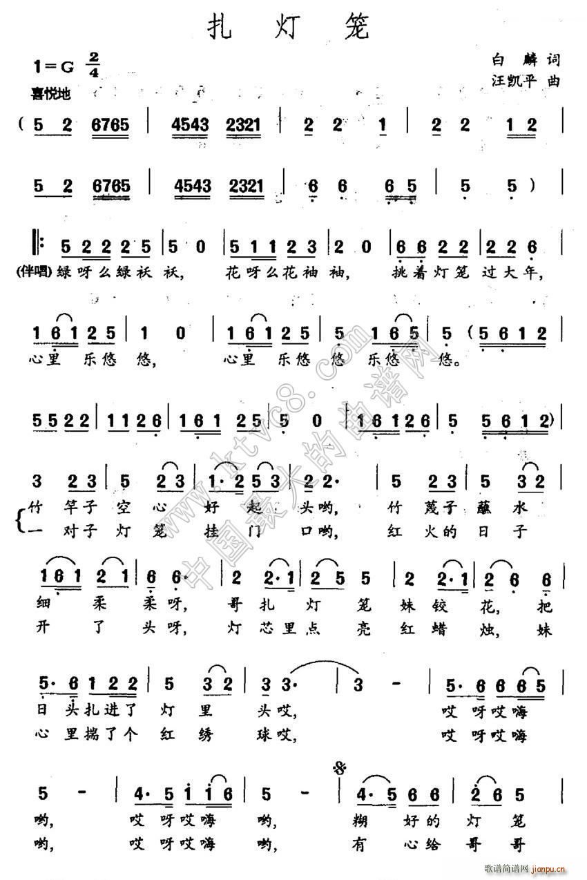 �����\(���ָ��V)1