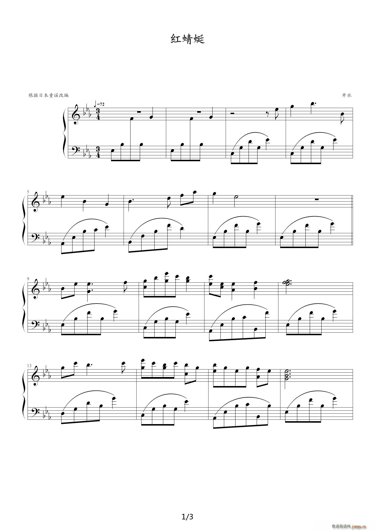 �t���� ��E�{(����V)1