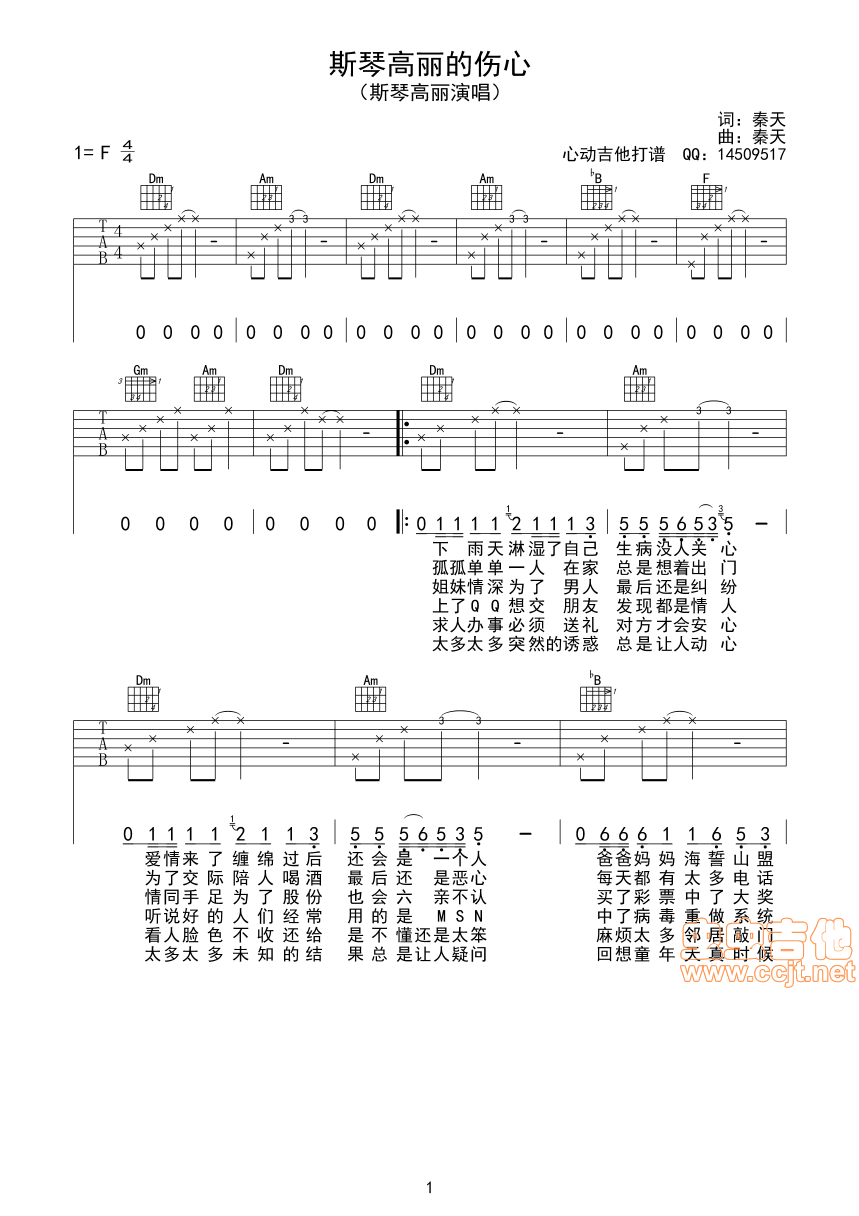 ˹�ٸ����Ă��ģ�˹�ٸ�������������(xi��n)�V(�����V)1