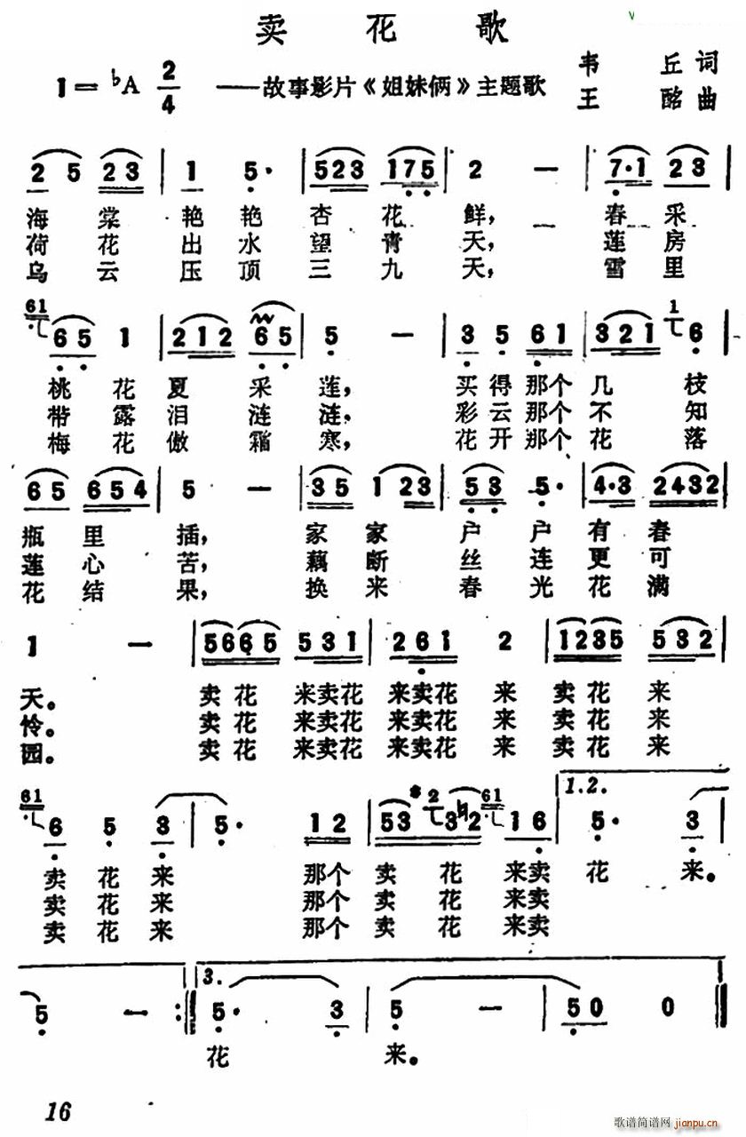 �u(m��i)���� ����ӰƬ ���Âz ���}��(ʮ�ּ�����)1