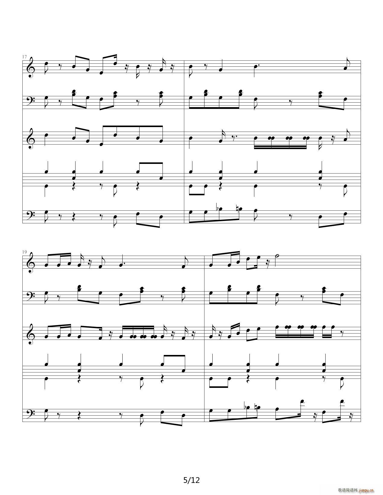 FF2�D����B(ni��o) C�{(����V)5