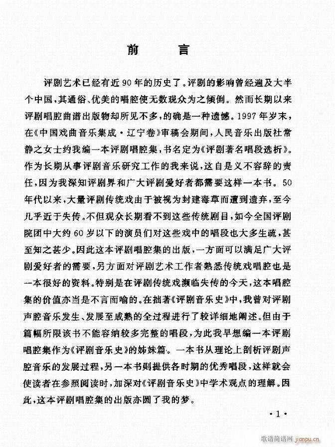 �u����(zh��)�������x�� Ŀ�ǰ�� 1 60(�������V)8