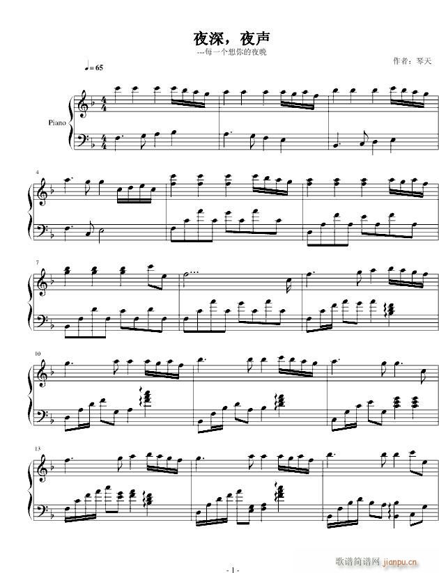 ҹ����ҹ(����V)1