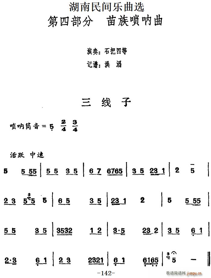 �������g��(l�� )���x ����(xi��n)��(ʮ�ּ�����)1