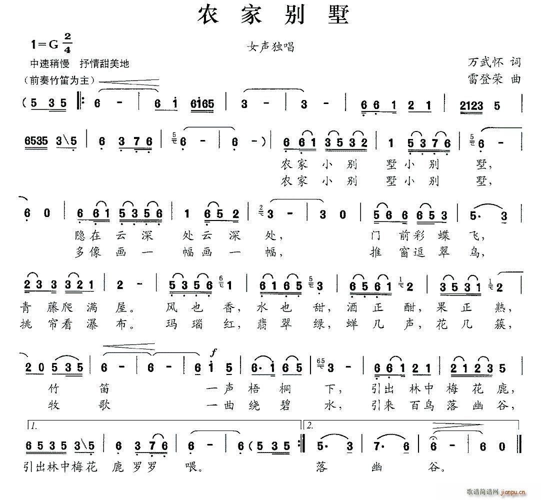 �r�҄e��(���ָ��V)1