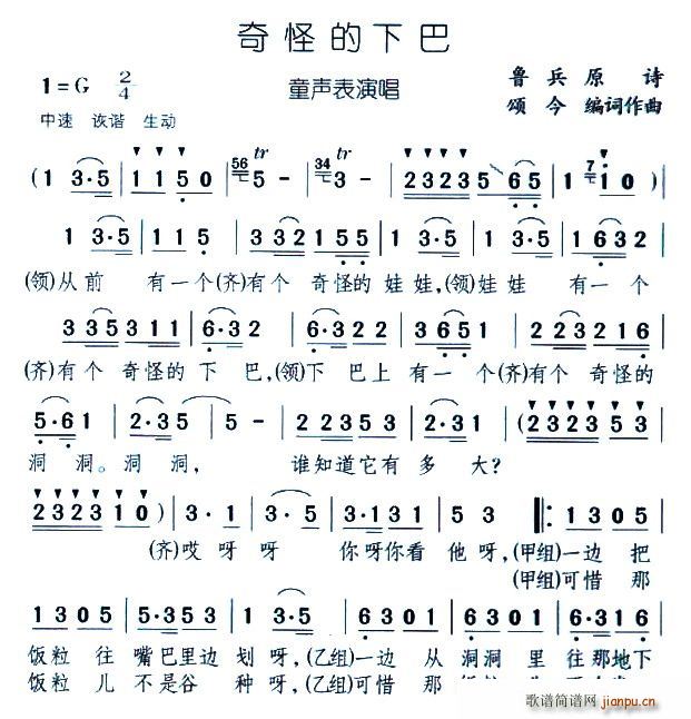 ��ֵ��°�(���ָ��V)1