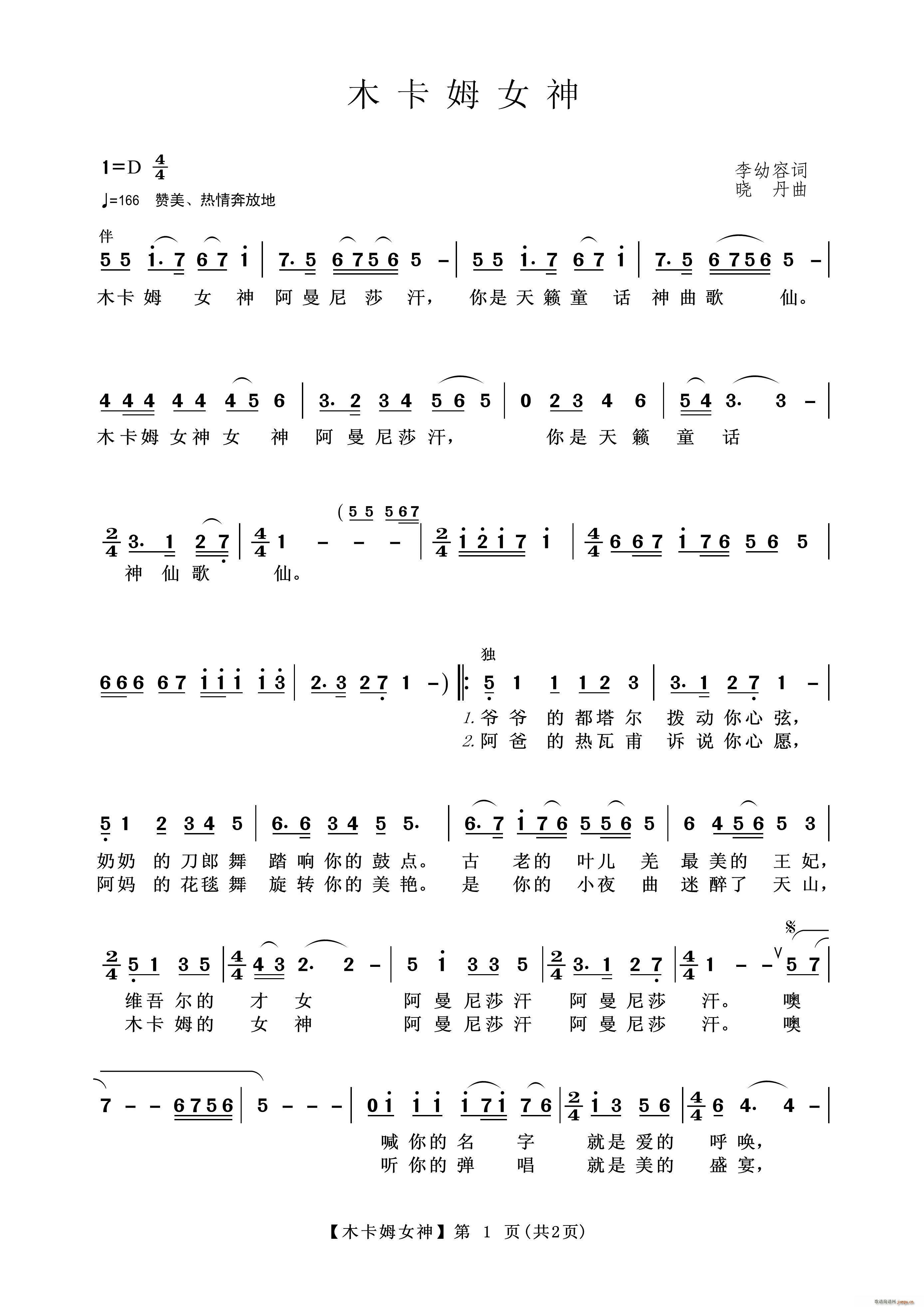 ľ��ķŮ��(���ָ��V)1