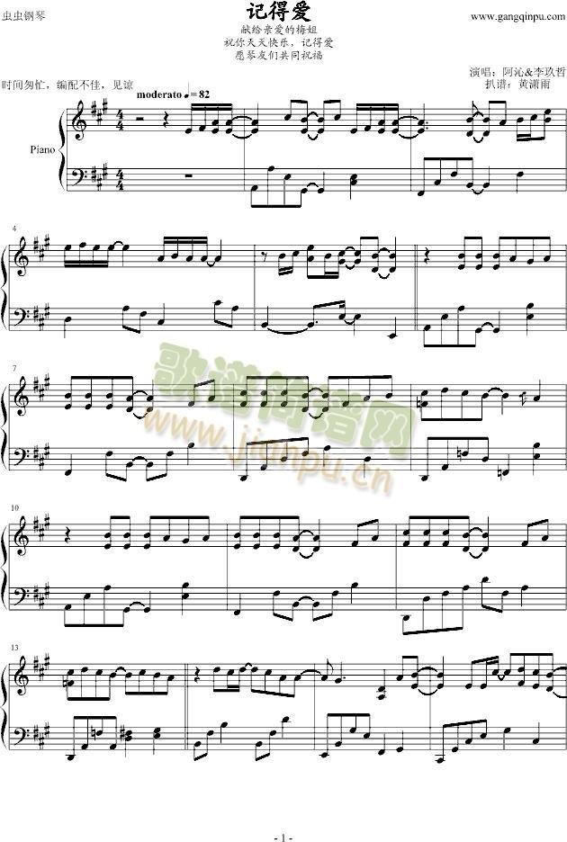 ӛ�Ð�(��i)(����V)1