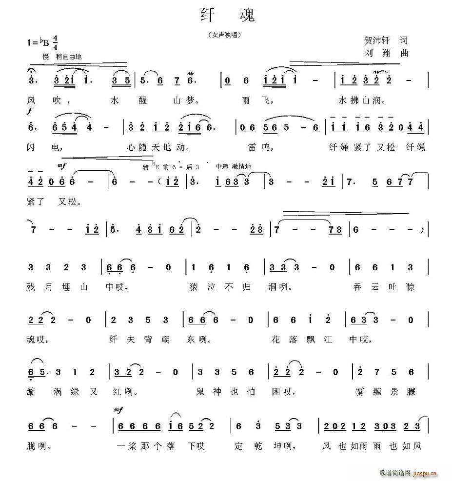 �w��(���ָ��V)1