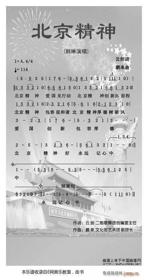 �������� �n��(���ָ��V)1