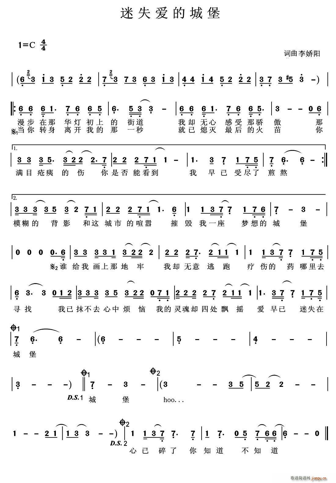 ��ʧ��(��i)�ĳǱ�(���ָ��V)1