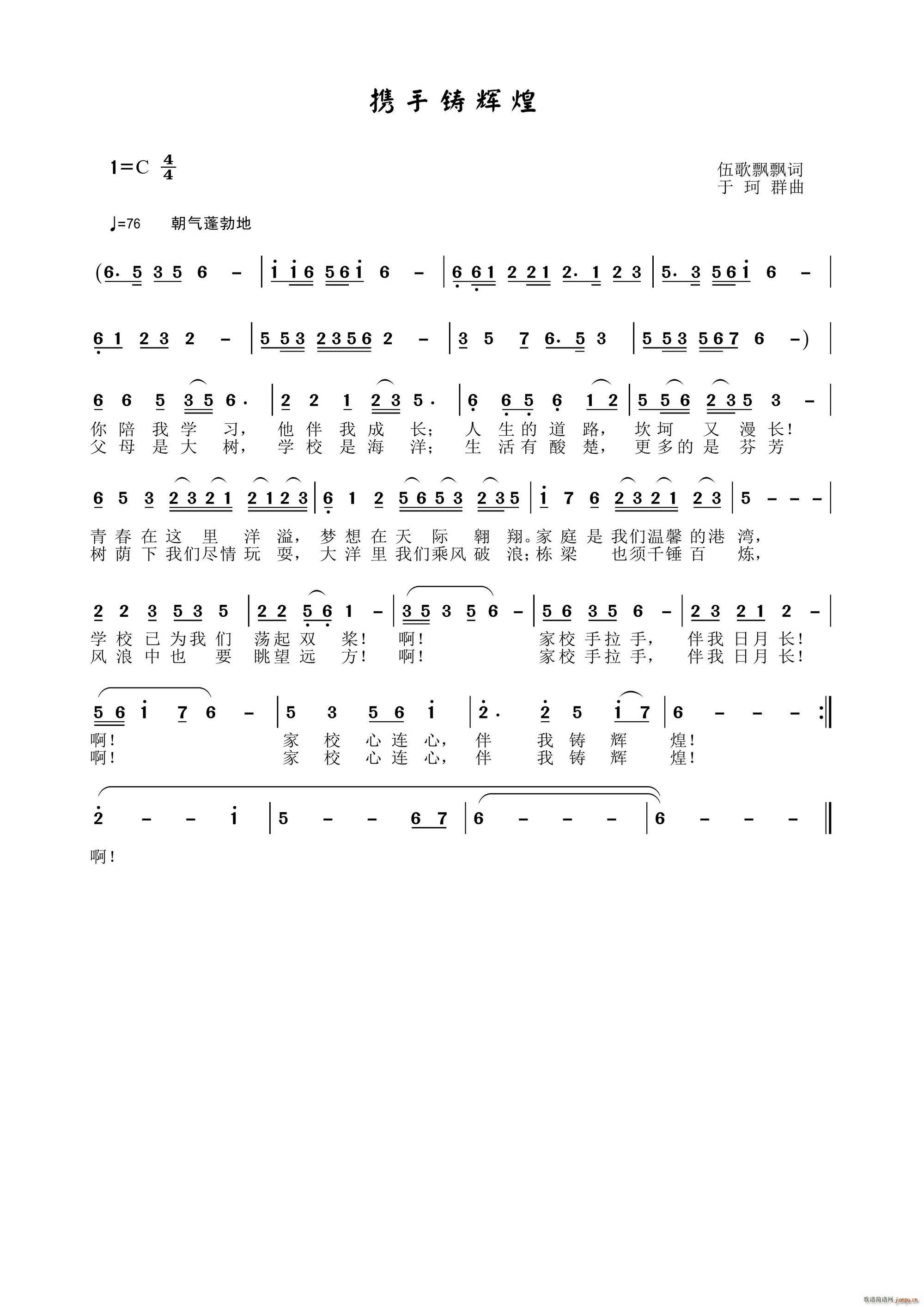 �y���T�x��(���ָ��V)1