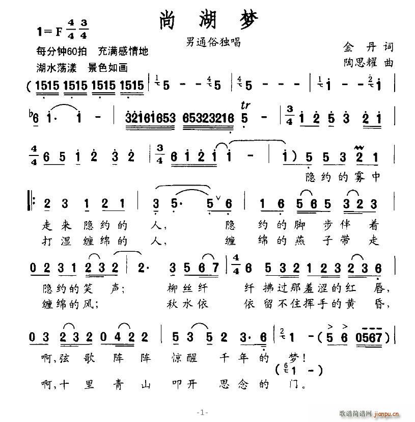 �к���(m��ng)(���ָ��V)1