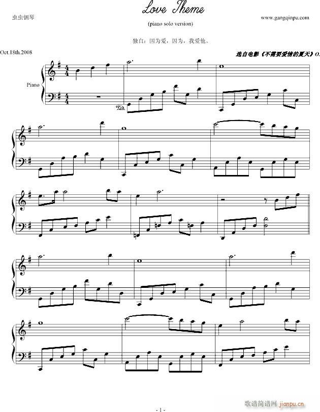 Love Theme(����V)1